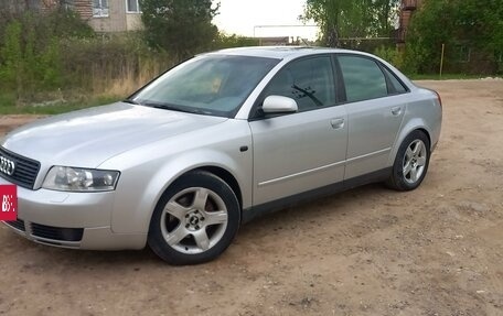 Audi A4, 2001 год, 670 000 рублей, 3 фотография