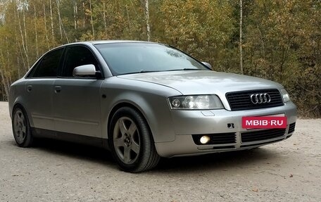 Audi A4, 2001 год, 670 000 рублей, 4 фотография