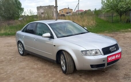 Audi A4, 2001 год, 670 000 рублей, 2 фотография