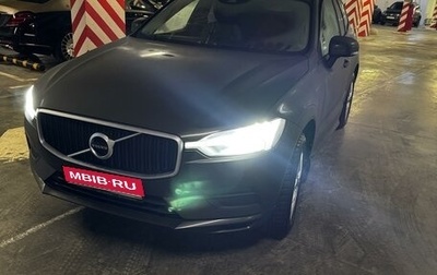 Volvo XC60 II, 2019 год, 4 000 000 рублей, 1 фотография