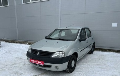 Renault Logan I, 2006 год, 375 000 рублей, 1 фотография