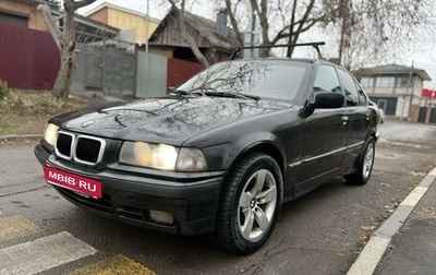 BMW 3 серия, 1997 год, 340 000 рублей, 1 фотография