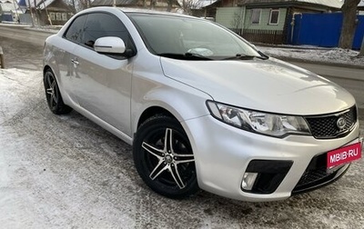 KIA Cerato III, 2011 год, 960 000 рублей, 1 фотография