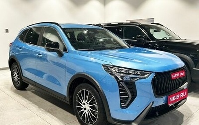 Haval Jolion, 2024 год, 2 849 000 рублей, 1 фотография