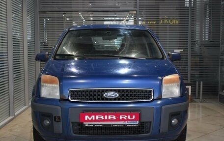 Ford Fusion I, 2007 год, 470 000 рублей, 2 фотография