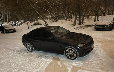 BMW 3 серия, 2005 год, 1 250 000 рублей, 1 фотография