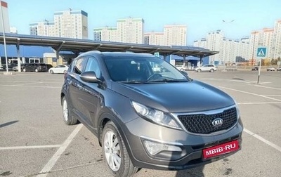 KIA Sportage III, 2013 год, 1 700 000 рублей, 1 фотография