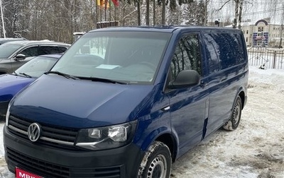 Volkswagen Transporter T5 рестайлинг, 2015 год, 1 550 000 рублей, 1 фотография