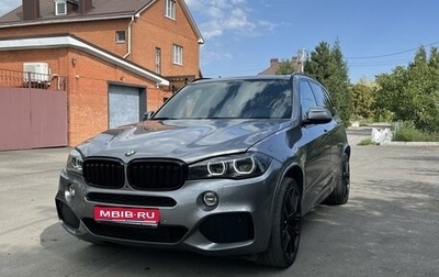 BMW X5, 2015 год, 3 805 000 рублей, 1 фотография