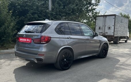 BMW X5, 2015 год, 3 805 000 рублей, 6 фотография