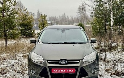 Ford Focus III, 2011 год, 900 000 рублей, 1 фотография