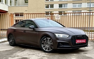 Audi A5, 2019 год, 3 125 000 рублей, 1 фотография