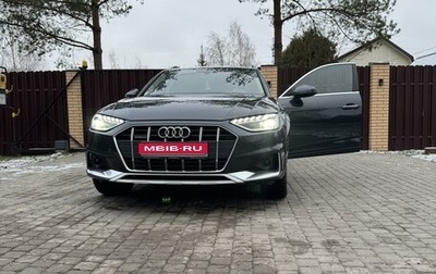 Audi A4 allroad, 2020 год, 4 500 000 рублей, 1 фотография