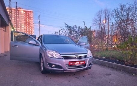 Opel Astra H, 2010 год, 750 000 рублей, 1 фотография