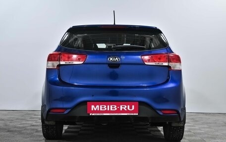 KIA Rio III рестайлинг, 2015 год, 1 150 000 рублей, 5 фотография