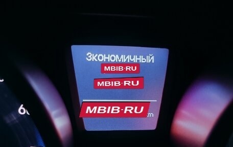 Hyundai ix35 I рестайлинг, 2012 год, 1 330 000 рублей, 13 фотография