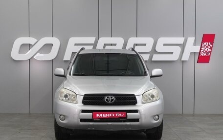 Toyota RAV4, 2006 год, 1 099 000 рублей, 3 фотография