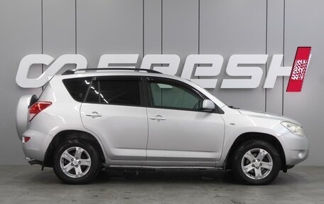 Toyota RAV4, 2006 год, 1 099 000 рублей, 5 фотография