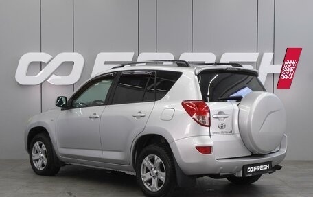 Toyota RAV4, 2006 год, 1 099 000 рублей, 2 фотография