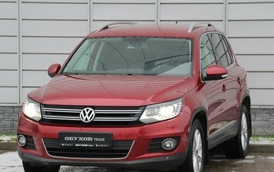 Volkswagen Tiguan I, 2012 год, 1 648 000 рублей, 1 фотография