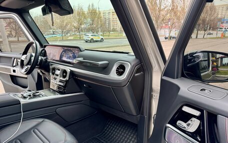 Mercedes-Benz G-Класс W463 рестайлинг _iii, 2021 год, 16 750 000 рублей, 18 фотография