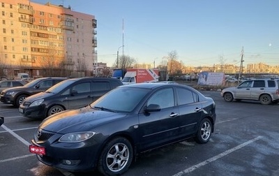 Mazda 3, 2006 год, 239 000 рублей, 1 фотография