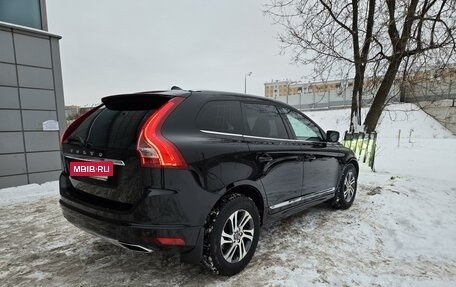 Volvo XC60 II, 2015 год, 2 500 000 рублей, 2 фотография