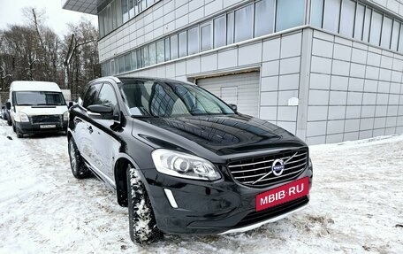 Volvo XC60 II, 2015 год, 2 500 000 рублей, 9 фотография