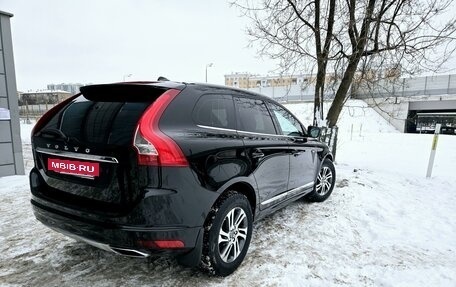 Volvo XC60 II, 2015 год, 2 500 000 рублей, 18 фотография