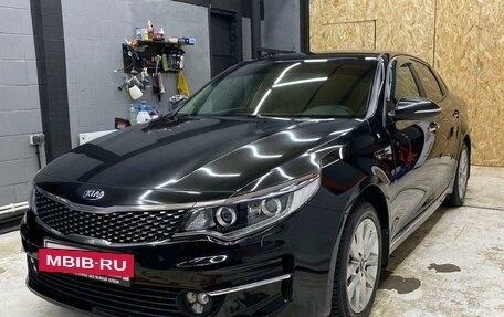 KIA Optima IV, 2017 год, 2 139 000 рублей, 12 фотография