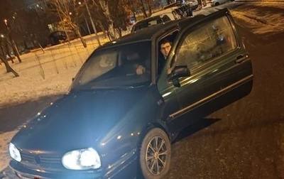 Volkswagen Golf III, 1994 год, 160 000 рублей, 1 фотография