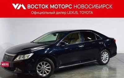 Toyota Camry, 2011 год, 1 797 000 рублей, 1 фотография