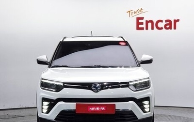 SsangYong Tivoli, 2020 год, 1 900 002 рублей, 1 фотография