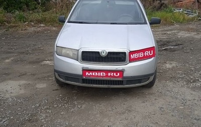 Skoda Fabia I, 2002 год, 220 000 рублей, 1 фотография