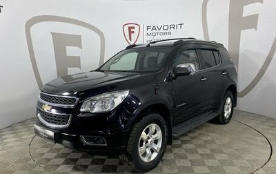 Chevrolet TrailBlazer II, 2013 год, 1 850 000 рублей, 1 фотография