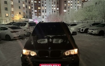 BMW X5, 2003 год, 1 150 000 рублей, 1 фотография