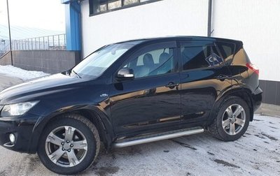 Toyota RAV4, 2009 год, 1 850 000 рублей, 1 фотография