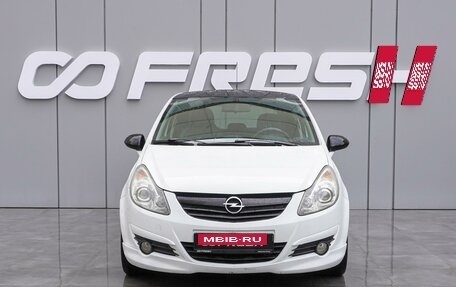 Opel Corsa D, 2008 год, 730 000 рублей, 3 фотография