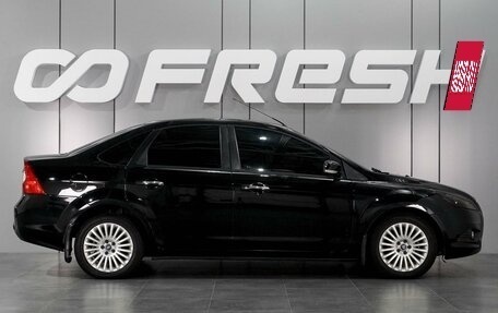 Ford Focus II рестайлинг, 2011 год, 899 000 рублей, 5 фотография