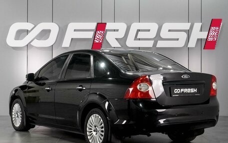 Ford Focus II рестайлинг, 2011 год, 899 000 рублей, 2 фотография