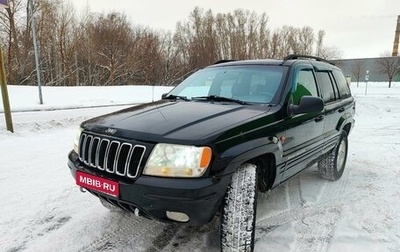 Jeep Grand Cherokee, 2001 год, 930 000 рублей, 1 фотография