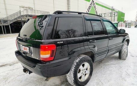 Jeep Grand Cherokee, 2001 год, 930 000 рублей, 5 фотография