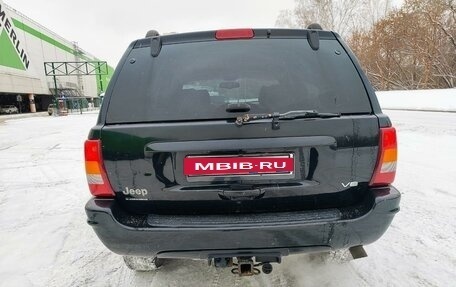 Jeep Grand Cherokee, 2001 год, 930 000 рублей, 4 фотография