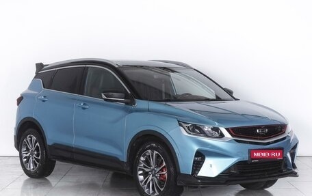 Geely Coolray I, 2023 год, 2 260 000 рублей, 1 фотография