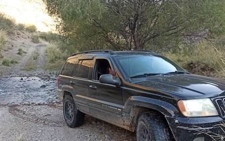 Jeep Grand Cherokee, 2001 год, 930 000 рублей, 21 фотография