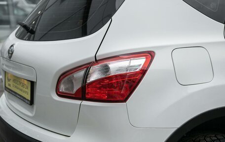 Nissan Qashqai, 2012 год, 1 279 000 рублей, 5 фотография