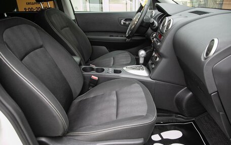 Nissan Qashqai, 2012 год, 1 279 000 рублей, 19 фотография