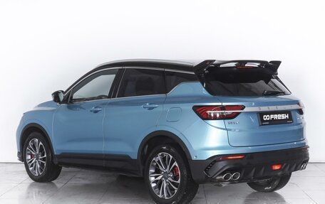 Geely Coolray I, 2023 год, 2 260 000 рублей, 2 фотография