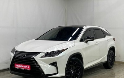 Lexus RX IV рестайлинг, 2016 год, 4 550 000 рублей, 1 фотография