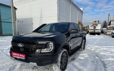 Ford Ranger, 2024 год, 6 120 000 рублей, 1 фотография